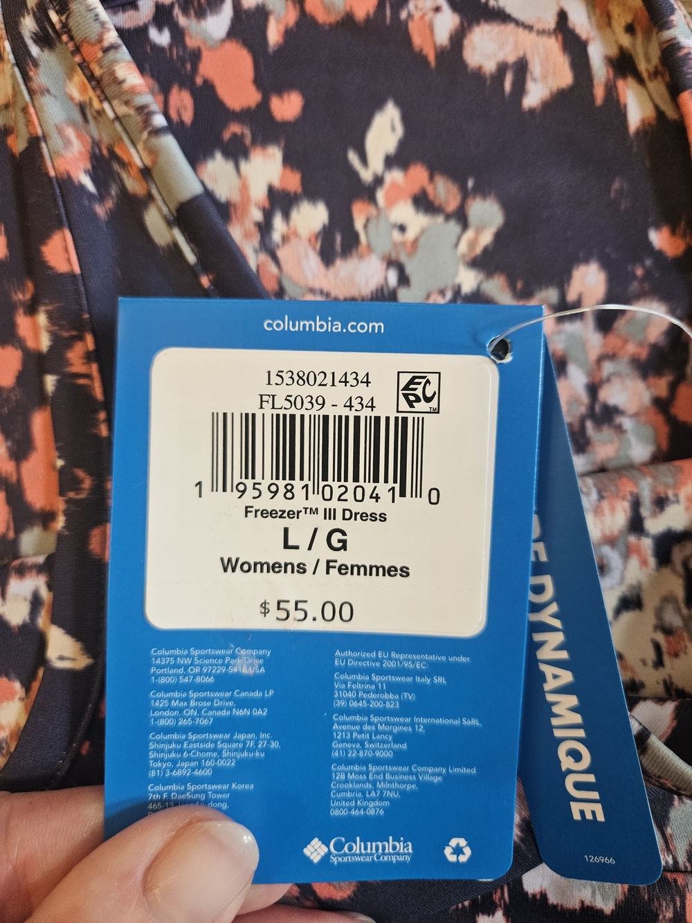 Columbia Floral Dress Large NWT - Picture 3 of 5